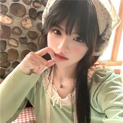爱人同志